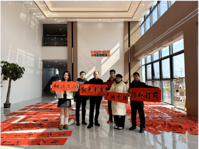 通城县企业诗联书画协会开展送春联进企业活动