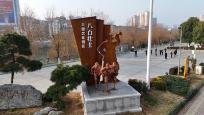 通城柳堤公园焕新颜：“八百壮士”主题文化街区融入城市生活