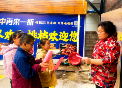 【清洁家园在行动】通城县隽水镇雁塔社区寒假爱心托管班开展 “清洁家园・共迎新春”主题宣传活动