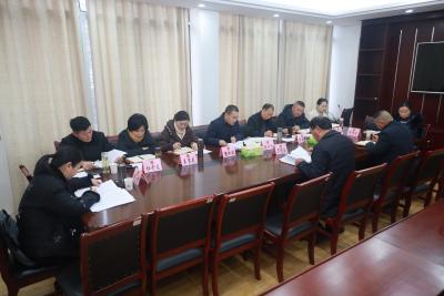 通城县政协党组召开2025年度民主生活会