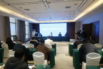 通城县举行“乐享古瑶风韵 畅游隽秀通城”2026年新春系列文旅活动新闻发布会