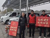 图集 | 温暖回家路！通城免费接返乡人员回家过年