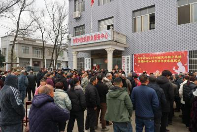 通城县四庄乡寺背村：“积分+敬老”添年味 文明新风暖人心