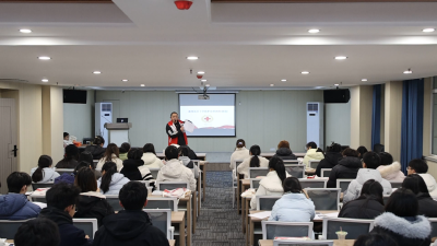 通城县红十字会面向返乡大学生开展初级救护员培训