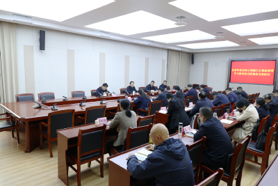 县委常委会树立和践行正确政绩观学习教育读书班举行集体研讨 