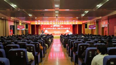 ​【落实全县三级干部大会精神】通城县人民医院：凝心聚力实干争先 为建设健康通城贡献更大力量