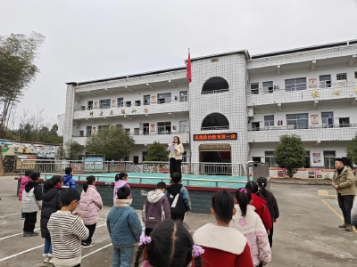 通城县塘湖镇荻田小学开展2026年春季开学第一课