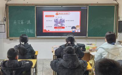 通城县潭下小学：安全护航润童心 文化传承启新程