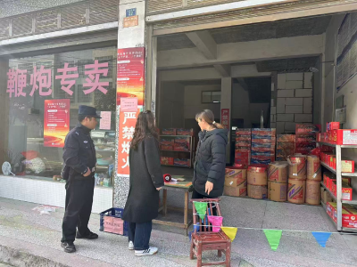 通城县塘湖镇开展烟花爆竹专项检查 筑牢辖区安全屏障