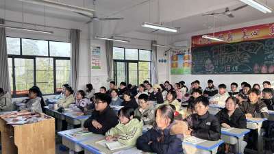 通城县双龙初级中学开展“开学第一课”系列教育活动