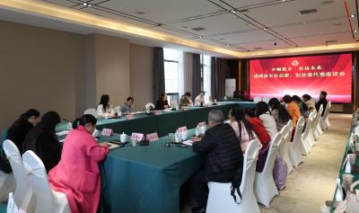 巾帼聚力·共话未来｜通城县召开女企业家、创业者代表座谈会