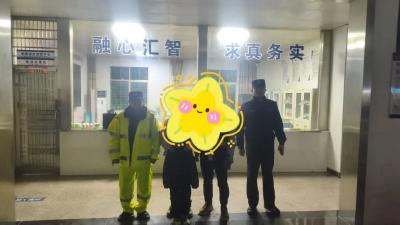 春日踏青，谨记没有烤肠卖的山莫要爬！！！