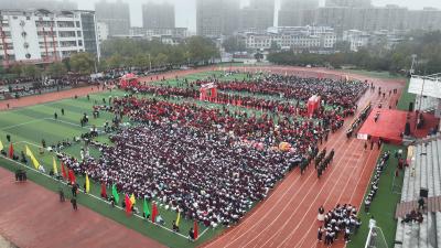 十八承壮志 策马启新程 | 通城一中举行2026届高三学生成人礼暨高考誓师大会