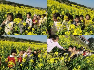 通城县关刀镇中心幼儿园开展预防近视主题活动