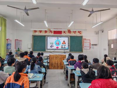 通城县麦市镇中心小学开展禁毒主题教育活动