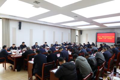 通城县召开2026年一季度全县经济运行分析暨“三争”工作推进会