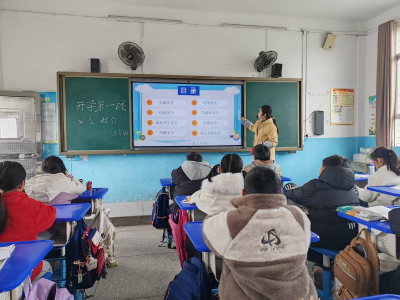 安全护航启新程 筑牢防线伴成长|通城县油坊完小开展“开学安全第一课”主题教育活动