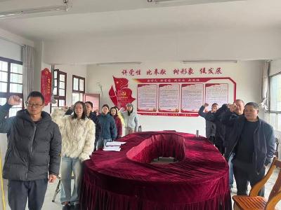 坚守教育初心 涵养师德师风|通城县潭下小学召开2026年春季开学前师德师风专题会议