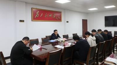 通城县政府2026年第3次党组会暨树立和践行正确政绩观学习教育读书班举行