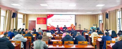 通城县召开民政领域群众身边不正之风和腐败问题集中整治动员部署会议