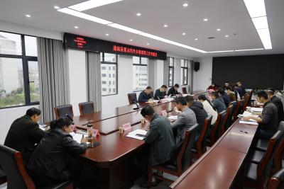 通城县召开重点特色乡镇推荐工作专题会