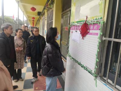 【护航开学季】通城县关刀镇开展校园周边环境排查整治行动