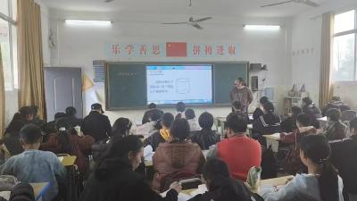 通城县沙堆镇中心小学：深耕课堂强素养 人人讲课展风采