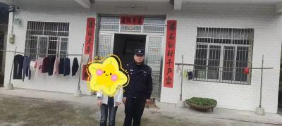 谢谢派出所的叔叔！有你们在我特别安心......