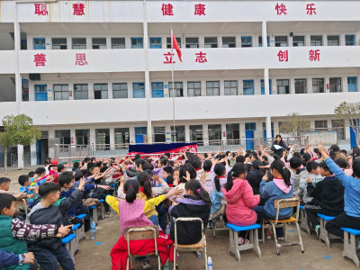 通城县石南镇牌合小学开展心理健康专题讲座