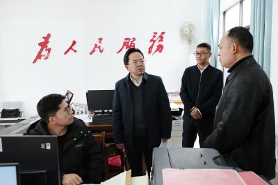 黄建平调研群众身边不正之风和腐败问题集中整治工作