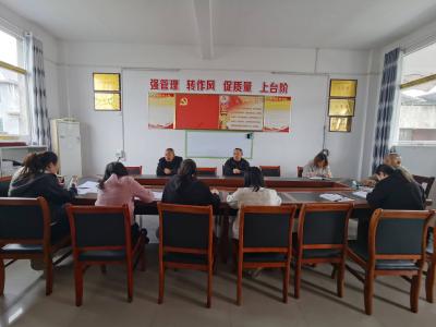 通城县沙堆镇中心小学：集思广益凝智慧 精研细备促高效