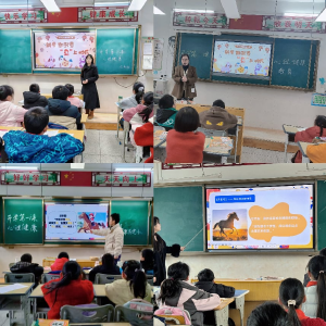 通城县来苏完小开展“新学期，我要马上快乐”心理健康第一课