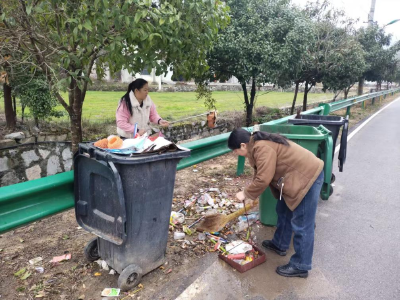 【清洁家园在行动】通城县北港镇沉山村开展“清洁家园·志愿同行”环境整治志愿服务活动