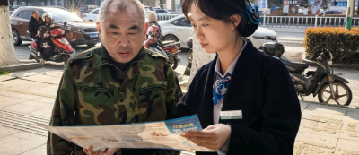 通城农行：金融为民守初心 消保先行显担当