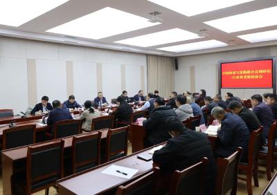 中国物流与采购联合会调研组来通城考察交流