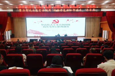 通城县领导为2026年县委党校春季主体班学员讲授专题党课