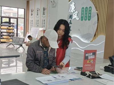 通城县五里镇2026年度社保年审全面启动 手机“刷脸”成主渠道