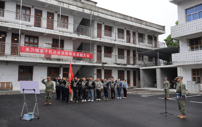 通城县关刀镇：严密组织基层民兵集合点验 全面提升应急应战能力