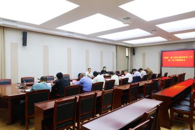 通城县召开“楚超”咸宁赛区相关工作第三次专题调度会