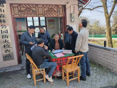 通城县林业局：开展森林防火专项督查 筑牢清明安全防线