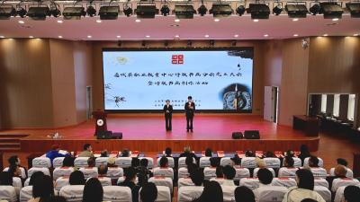 通城县职业教育中心诗联书画分会成立 传统文化润育职教新篇  