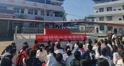 通城隽水派出所法治宣讲进校园 共筑“平安盾”
