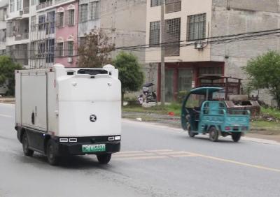 通城：穿行山乡的“聪明车” 让无人快递“跑”进村