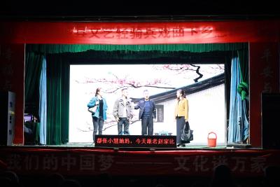 两出“好戏”倡文明新风｜通城县文旅局“五一”戏曲惠民演出走进塘湖镇凉亭村