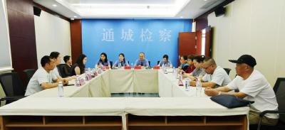 检护青春 向阳成长｜通城县未成年人观护帮教基地正式揭牌启用