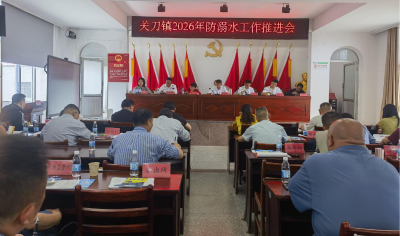 多措并举防溺水 守护平安不松懈 | 通城县关刀镇扎实筑牢水域安全防线