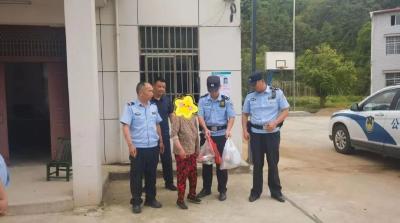 湘鄂公安跨省联动 助走失智力障碍女子归家