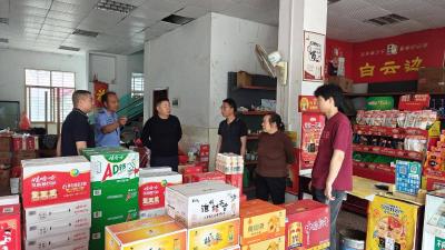 通城县沙堆镇石冲村开展安全隐患专项排查行动