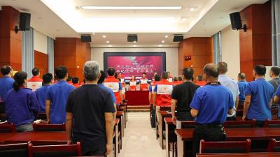 湖北玉立砂带集团红十字会正式成立