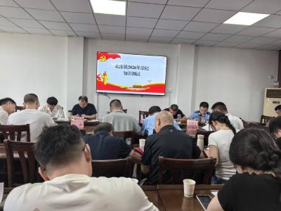 通城县北港镇开展机关干部法纪知识测试 筑牢廉洁自律防线